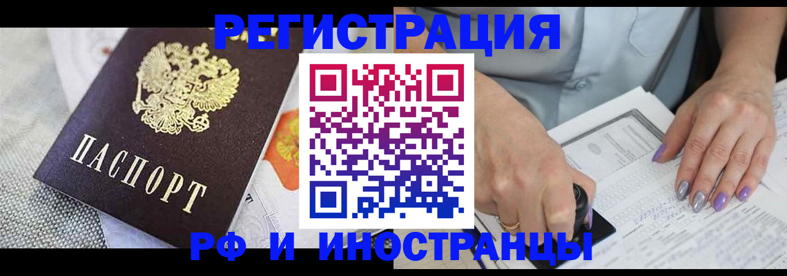 форма 3 в Нягани