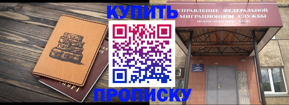 форма 3 в Нягани